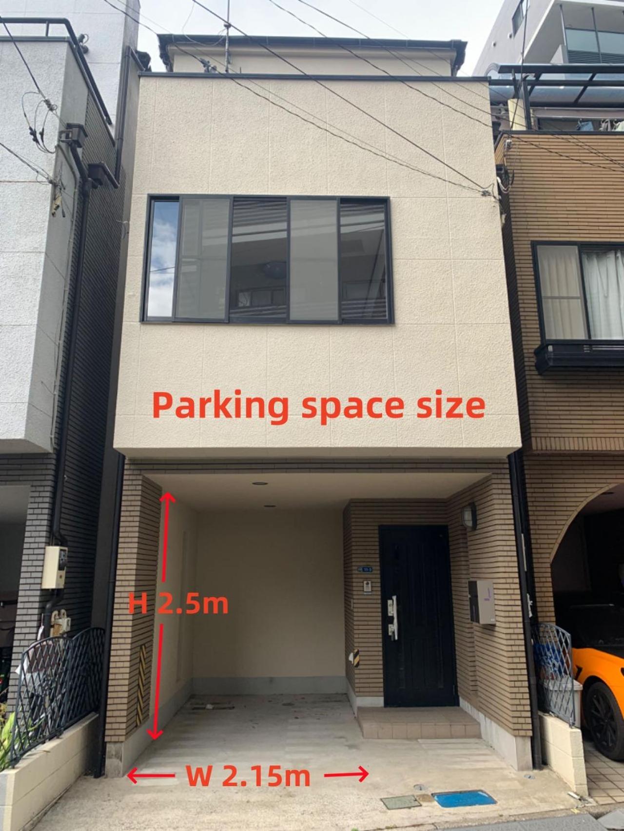 Villa 匯家風花ビル Tokyo Esterno foto