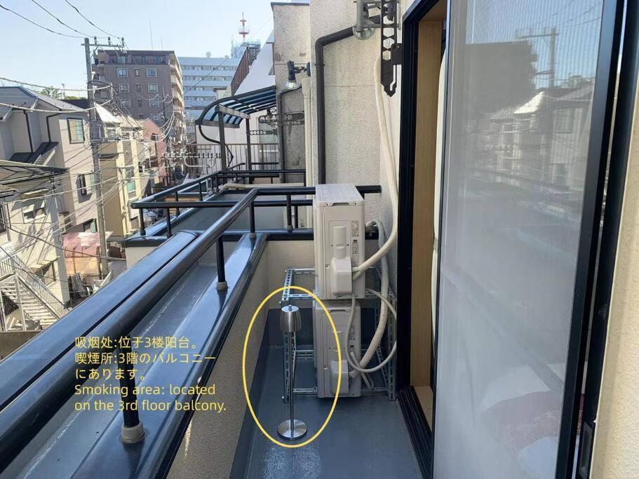 Villa 匯家風花ビル Tokyo Esterno foto